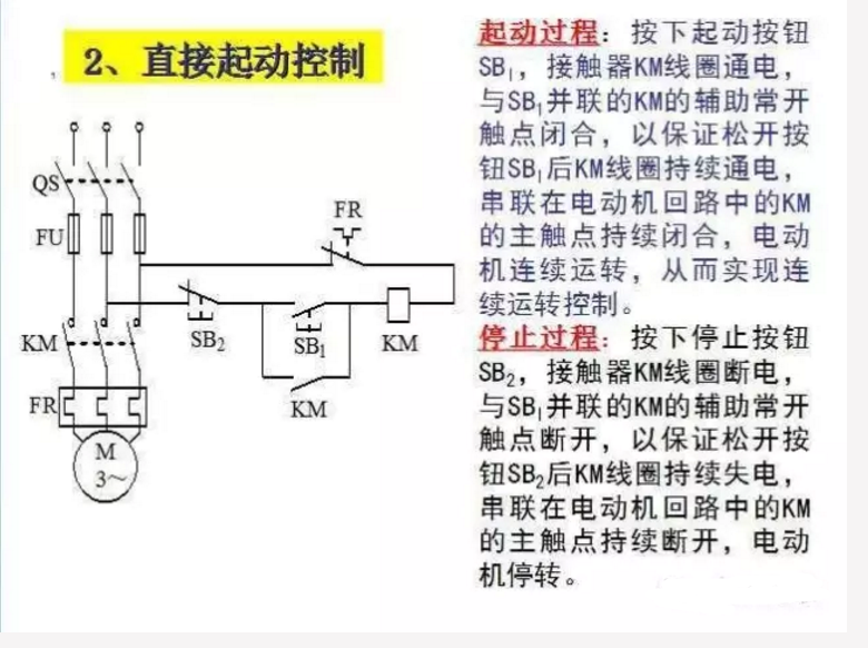 1520241265122989_1.png 1.png