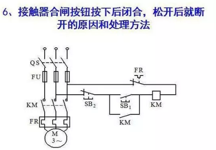 1520241341121577_20180305171151.png 20180305171151.png